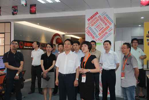 國家發(fā)改委體改司司長(zhǎng)孔涇源詢問平臺(tái)運(yùn)作情況